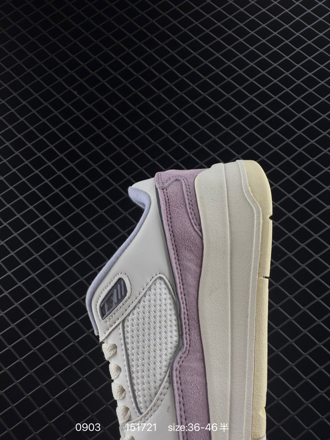 Air Jordan 4 Retro Flight Court